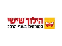 הילוך שישי