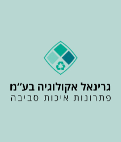 מאצרות עגולות למיכלים