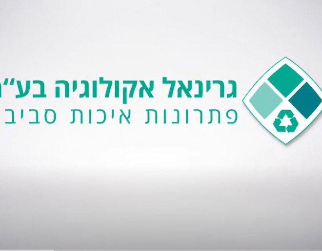  יוטיוב