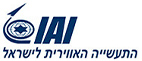התעשיה האווירית לישראל